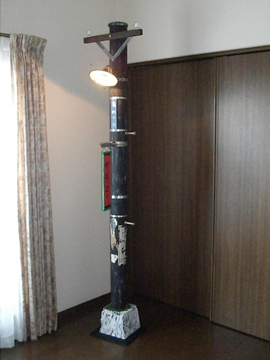 室内用レトロ電柱（ランプ付き）