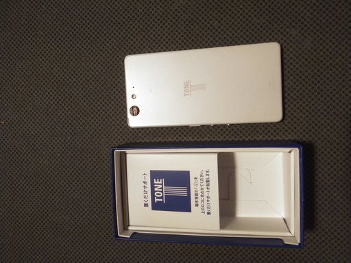 TONE MOBILE TONE m17