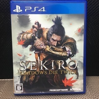 SEKIRO