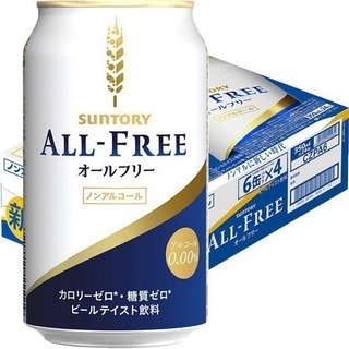 ノンアルコールビール サントリー オールフリー 350ml×24缶