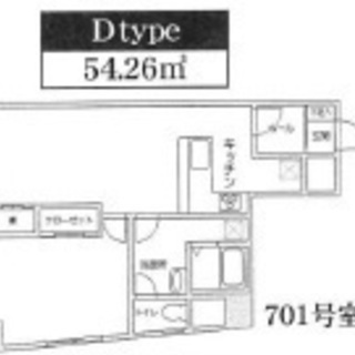 （11010000002853334）【【不動産アーカイブ】】 このページの情報は広告情報ではありません。 過去から現在までにエース不動産や提携先会社実績を元に、審査を通した物件情報を元に生成した参考情報です。 参考情報とは、審査通過情報を履歴として一覧にまとめたものです。 ※最終的な成約賃料とは異なる場合があります。また、将来の募集賃料を保証するものではありません。 ※表記家賃(初期費用諸条件等)は過去の参考データです。				 			 - 新宿区