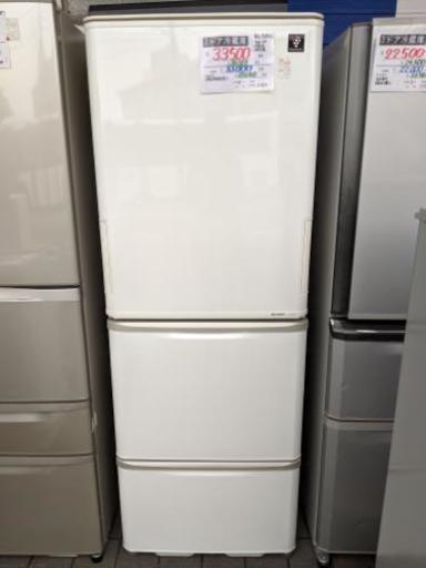 【シャープ】両開3ドア冷蔵庫プラズマクラスター　SJ-PW35-W　2013年製