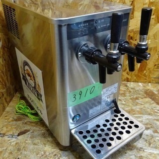 3910)☆ホシザキ☆二口ビールサーバー☆DBF-25WB☆