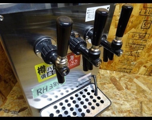 RH3843）ボクソン/三口ビールサーバー☆VT-45DT☆