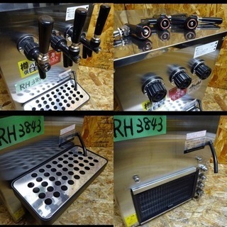 RH3843）ボクソン/三口ビールサーバー☆VT-45DT☆