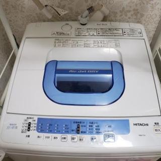 日立　全自動洗濯機　7キロ　あげます
