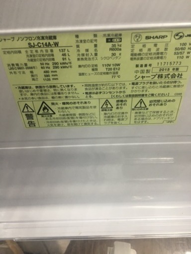 (値下げ)生活家電三点セット(冷蔵庫、洗濯機、電子レンジ)販売致します！