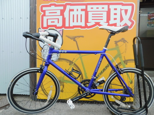 【エコプラス小倉南店】MONTANA(モンタナ) M2 20インチ 18段 スタッフ向井オススメ(^^♪ 中古車 自転車 チャリ スポーツ車 ミニベロ 小口軽自転車