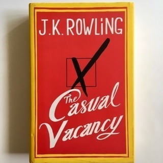 【洋書】The Casual Vacancy J.K.ローリング