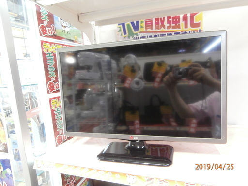 【エコプラス小倉南】LG 22型液晶テレビ 22LB491B 2014年 中古品