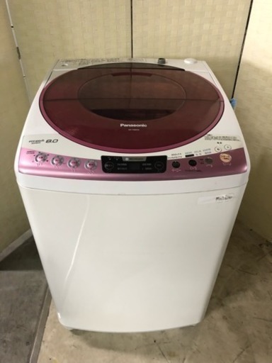 容量大き目8kgファミリータイプ洗濯機❣️