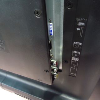 エコプラス小倉南】Mr.Max 24インチ液晶テレビ LE-M24D1HD 2017年 中古品