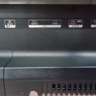 エコプラス小倉南】Mr.Max 24インチ液晶テレビ LE-M24D1HD 2017年 中古品