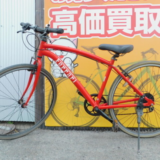AL-CRB7007 クロスバイク Ferrariフェラーリ自転車 クロスバイク