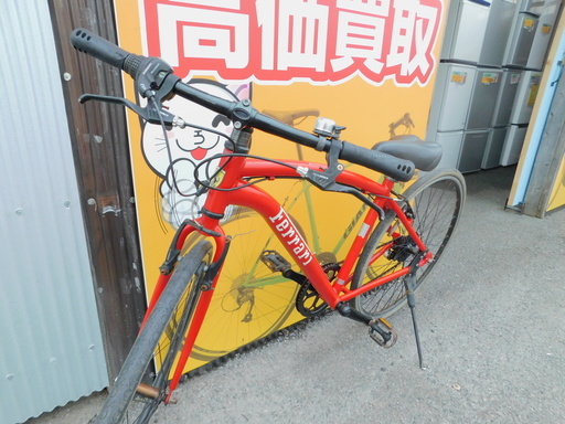 エコプラス小倉南店】クロスバイク kaita ホワイト 7段変速 スタッフ