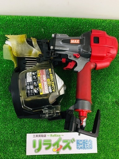 マックス(MAX) 高圧コイルネイラ HN-90N3【リライズ野田愛宕店】【店頭取引限定】【中古品】1点限り早い者勝ち！