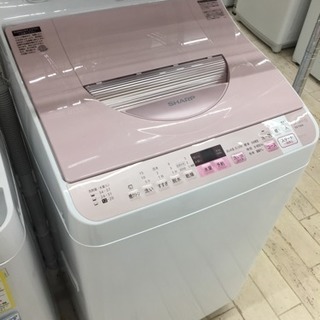 東区 和白 SHARP 5.5kg洗濯機 2017年製 ES-T...