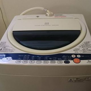 【お取引中】東芝 全自動洗濯機　AW-60GK