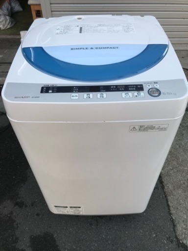 期間限定特別価格 洗濯機 KK 川崎区 シャープ 2015年 ES-GE55P-A 単身用 一人暮らし 5.5kg洗い SHARP 洗濯機