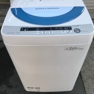 洗濯機 SHARP 5.5kg洗い 一人暮らし 単身用 ES-GE55P-A 2015年 シャープ 川崎区 KKの画像
