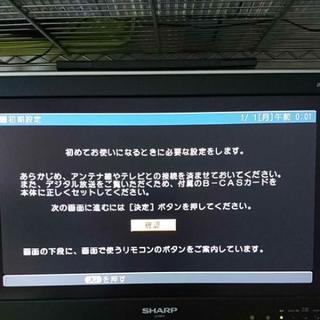 シャープ dvd レコーダー