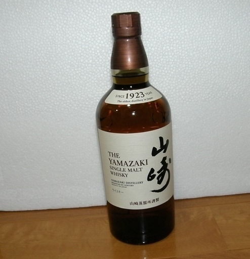 サントリー　山﨑ウイスキー１本７００ml　６０００円（送料別）