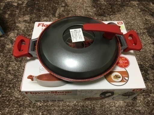 【新品】フレーバーストーン ヘルシーグリル セット