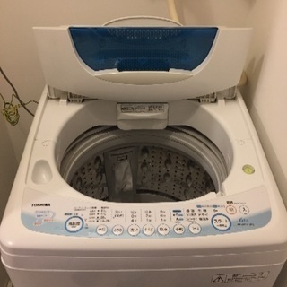 TOSHIBA 洗濯機 無料