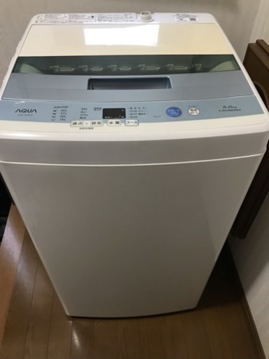 2017年製、AQUA洗濯機5キロ 説明書付 美品