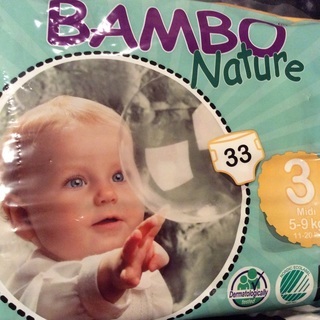 赤ちゃん用オーガニック紙おむつ BAMBO Nature サイズ...