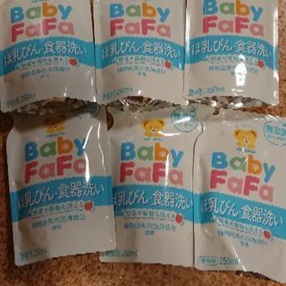 Baby FaFa ほ乳びん・食器洗い  詰替用250ml×6袋