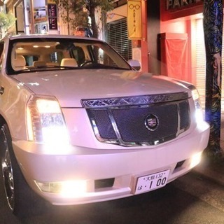 エングレービング