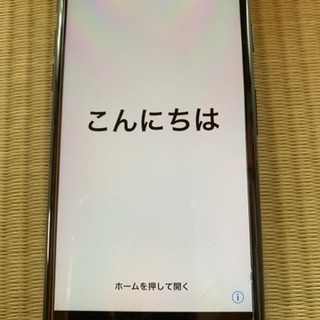i phon7 アイフォン