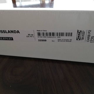 IKEA アート用飾り棚  ホワイト  引き取り限定