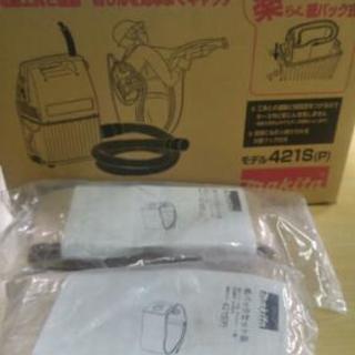マキタ 携帯用集塵機(未使用) 女性でも使いやすい軽さです