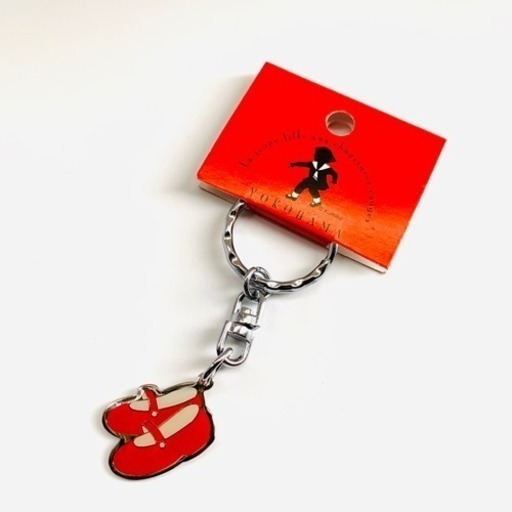 Yokohama 赤い靴 キーホルダー 銀 Neko 豊島の小物 その他 の中古 古着あげます 譲ります ジモティーで不用品の処分