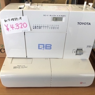 TOYOTA　電動ミシン　QB1型　QB300