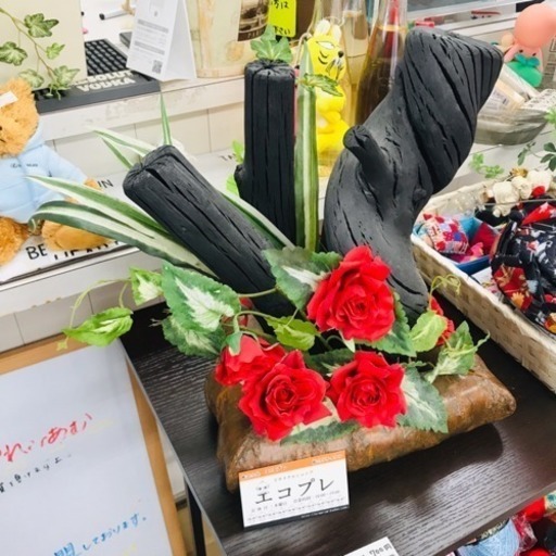 お洒落に消臭♪さり気なく消臭♪