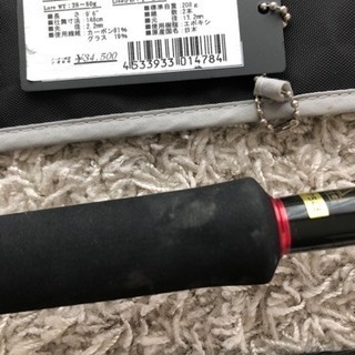 天龍 パワーマスター96MH-L