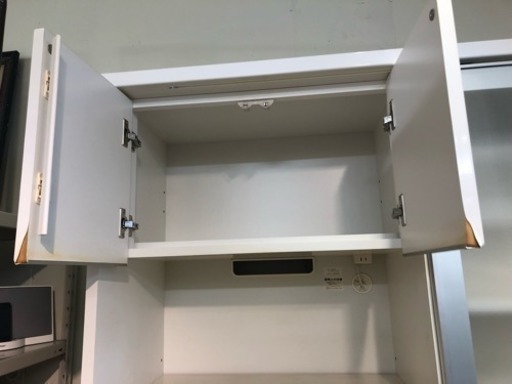 松田家具 キッチンボード 食器棚 レンジボード | cryptox-i.com