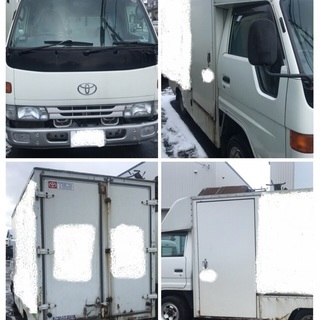 超希少ウォークスルーバン 格安 トヨタ ダイナ Ly131 ディーゼル 2トン 1 5トン 小型 トラック 箱 キャンピングカー 現車確認大 スギ 白石のその他の中古車 ジモティー 超希少ウォークスルーバン 格安 トヨタ ダイナ Ly131 ディーゼル 2トン 1 5トン 小型 トラック 箱 キャンピングカー 現車確認大 スギ 白石のその他の中古車 ジモティー