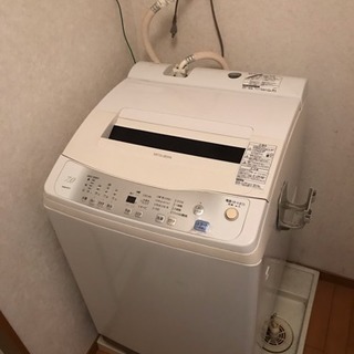 三菱 洗濯機.  2006年式 MAW-N7YP
