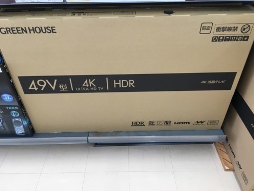 49V 4K HDR 53000円 5／4まで gabycosmeticos.com.ec