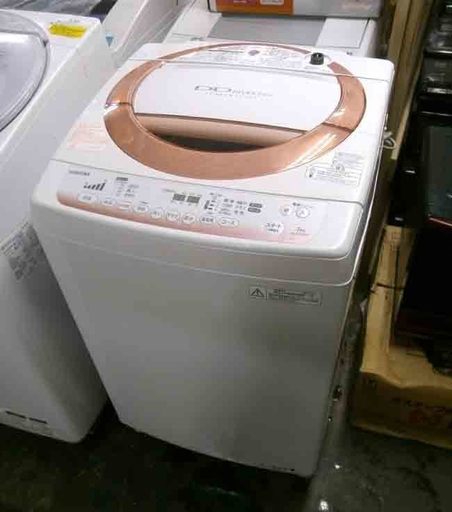 札幌 東芝 7Kg 洗濯機 静音 低騒音 DD ダイレクトドライブモーター AW ...
