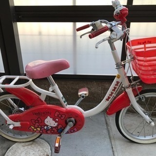 ブリジストン 子供用の自転車