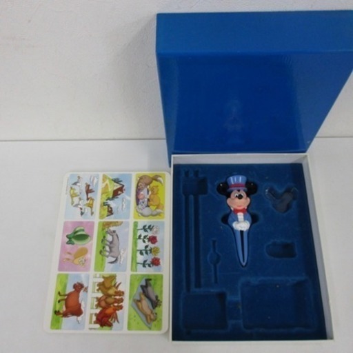 シングアロング新子役も含む ステップバイステップ ディズニー英語