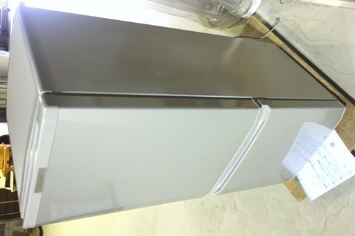 16年製 広島市内送料無料 三菱 2ドア冷凍冷蔵庫 MR-P15A 146L 単身者 家庭用