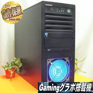 GTX560Ti+8スレッドXeon☆影mod動作OK♪ - デスクトップパソコン