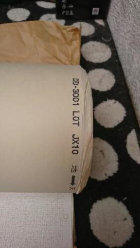 大東建託賃貸アパート用クロス 壁紙 のあお 中頭のその他の中古あげます 譲ります ジモティーで不用品の処分