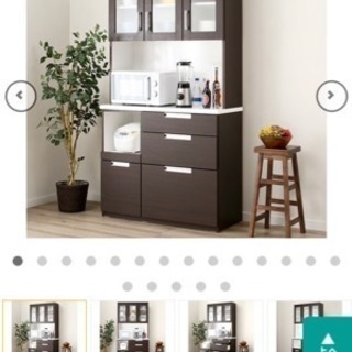 ニトリ　レンジボード　キッチンボード　食器棚 美品！ニトリ レンジボード◇食器棚◇キッチンボード◇幅100cm